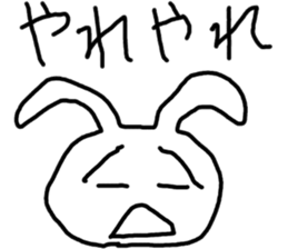 Usagi-kun sticker #3761409