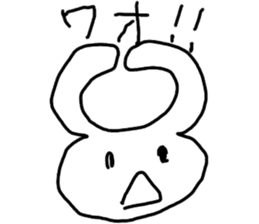 Usagi-kun sticker #3761411