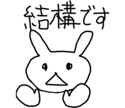 Usagi-kun sticker #3761413