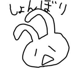 Usagi-kun sticker #3761416