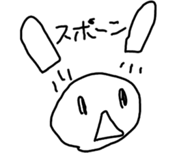 Usagi-kun sticker #3761422