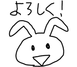 Usagi-kun sticker #3761432