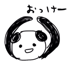 Unreliable panda sticker #3761453