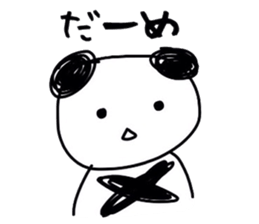 Unreliable panda sticker #3761454