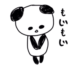 Unreliable panda sticker #3761461