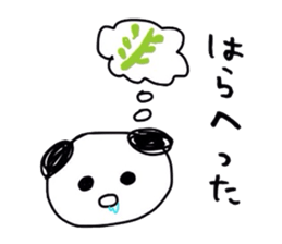 Unreliable panda sticker #3761463