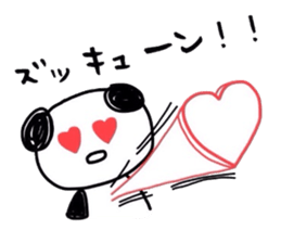 Unreliable panda sticker #3761469