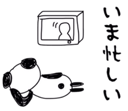 Unreliable panda sticker #3761472