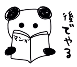 Unreliable panda sticker #3761474