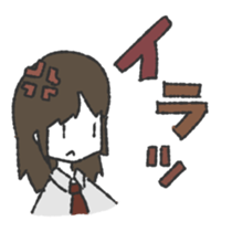 Appropriate feeling of stamp sticker #3761493