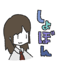 Appropriate feeling of stamp sticker #3761494