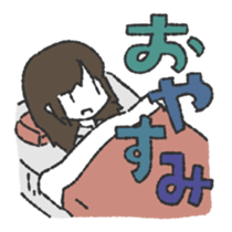 Appropriate feeling of stamp sticker #3761501