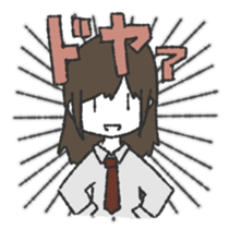 Appropriate feeling of stamp sticker #3761502