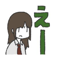 Appropriate feeling of stamp sticker #3761506