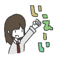 Appropriate feeling of stamp sticker #3761507