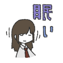 Appropriate feeling of stamp sticker #3761514