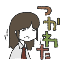 Appropriate feeling of stamp sticker #3761515