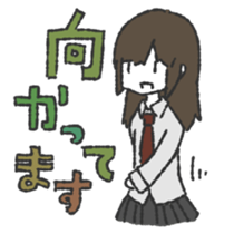 Appropriate feeling of stamp sticker #3761516