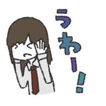 Appropriate feeling of stamp sticker #3761519