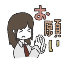 Appropriate feeling of stamp sticker #3761524