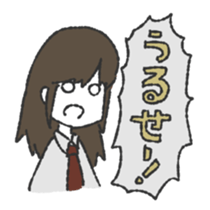 Appropriate feeling of stamp sticker #3761526