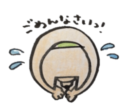 Arnold Sticker sticker #3761688