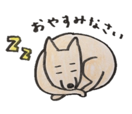 Arnold Sticker sticker #3761690