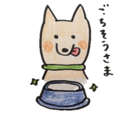 Arnold Sticker sticker #3761692