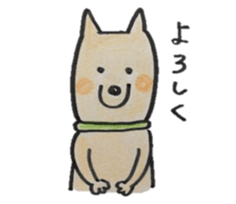 Arnold Sticker sticker #3761693