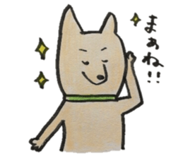 Arnold Sticker sticker #3761698