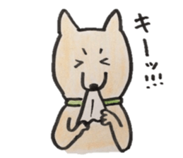 Arnold Sticker sticker #3761700