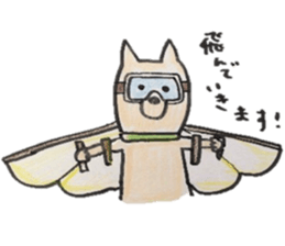 Arnold Sticker sticker #3761707