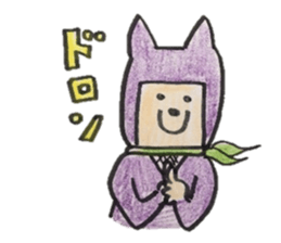 Arnold Sticker sticker #3761708