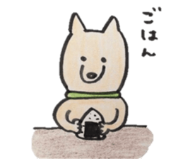 Arnold Sticker sticker #3761716