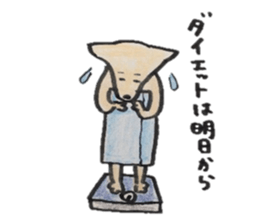 Arnold Sticker sticker #3761721