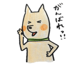 Arnold Sticker sticker #3761724