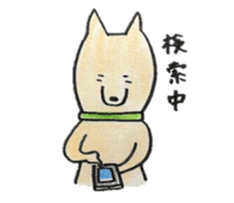 Arnold Sticker sticker #3761725