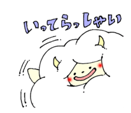 Fluffy sheep by Maco. sticker #3761811
