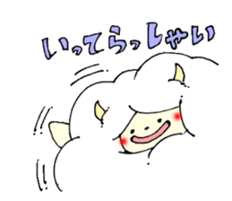 Fluffy sheep by Maco. sticker #3761811