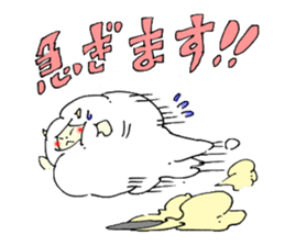 Fluffy sheep by Maco. sticker #3761812