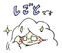 Fluffy sheep by Maco. sticker #3761814