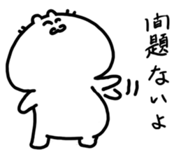 Somehow become sticker #3761849