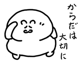 Somehow become sticker #3761854