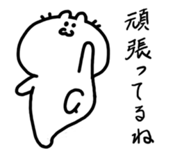 Somehow become sticker #3761855