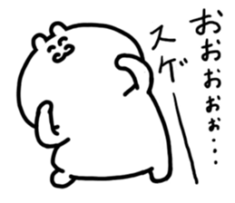 Somehow become sticker #3761858