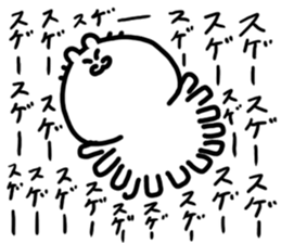 Somehow become sticker #3761861