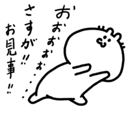 Somehow become sticker #3761862