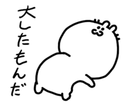 Somehow become sticker #3761864