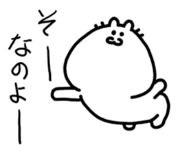 Somehow become sticker #3761866