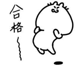 Somehow become sticker #3761868